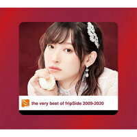 the　very　best　of　fripSide　2009-2020＜初回限定盤　2CD＋Blu-ray＞/ＣＤ/GNCA-1580